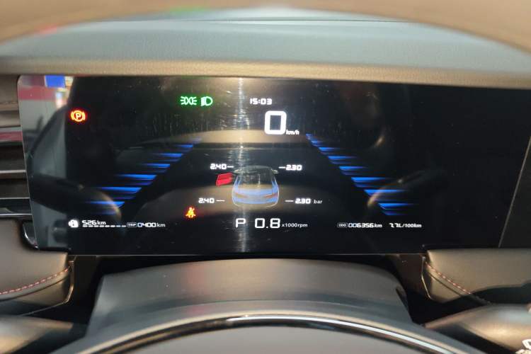 Used Roewe i5 2023 1.5L CVT Luxury Edition