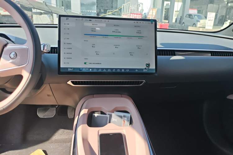 Used XPeng MONA M03 2025 515 Long-Range Plus
