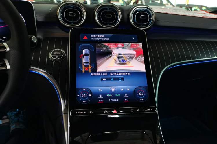 Used Mercedes-Benz C-Class 2023 C 260 L Sport Edition
