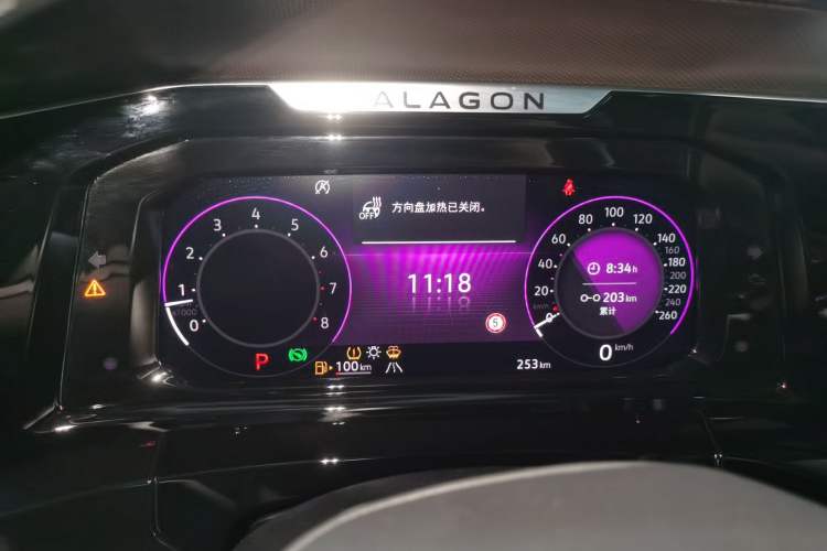 Used Volkswagen Talagon 2022 380TSI All-Wheel-Drive Luxury Prestige Pro 7-Seater
