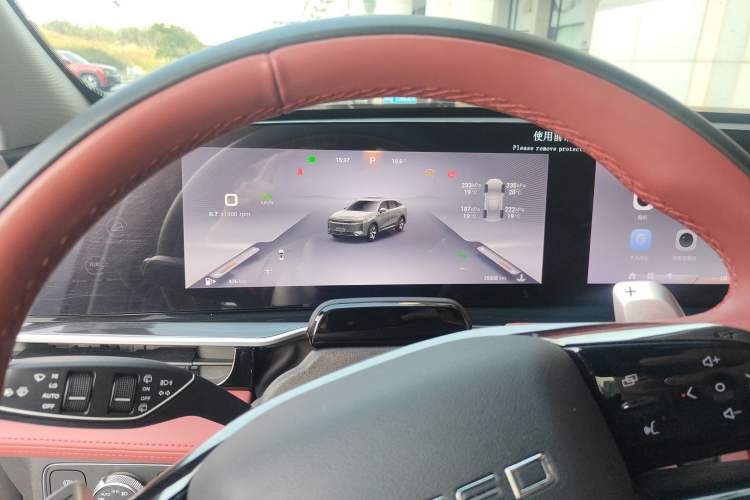 Used  Stellar 2023 400T Four-Wheel Drive Enjoying the Flying Fish Edition
