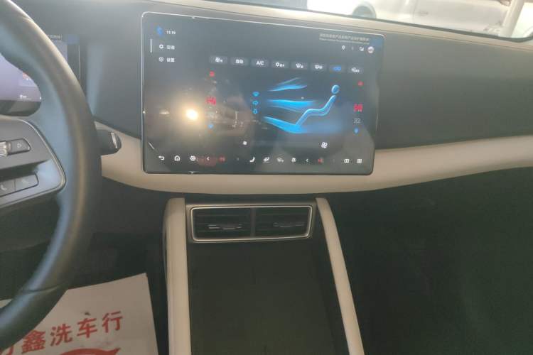 Used BYD Yuan UP 2025 Intelligent Driving Version 401 km Beyond-Range Edition