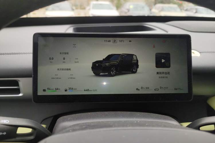 Used Brave warrior M817 2025 Model, Max
