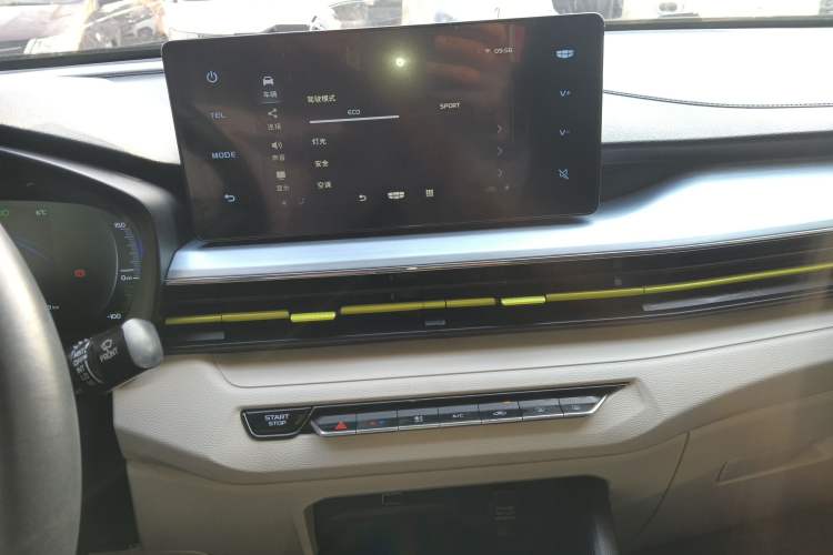 Used Geometry EX3 Kung Fu Cow 2021 Kungfu NiuNiu
