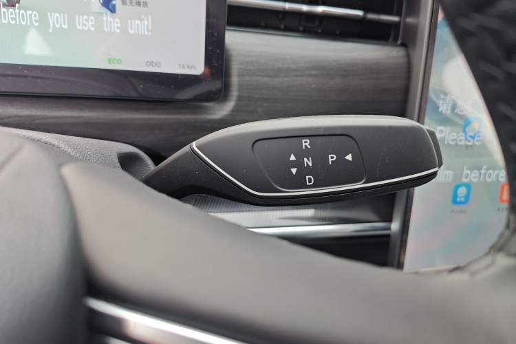 Used Chery Tiggo 7 C-DM 2025 1.5T 120KM Edition
