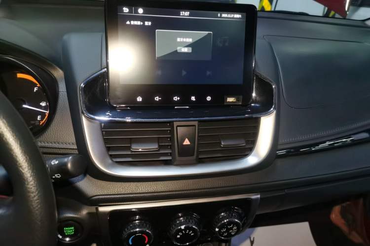 Used Toyota YARiS L 2020 X-Trail X 1.5L CVT Prestige Edition