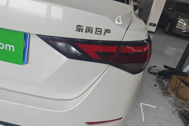 Used Nissan Sylphy 2022 1.6L XL CVT Enjoyment Edition
