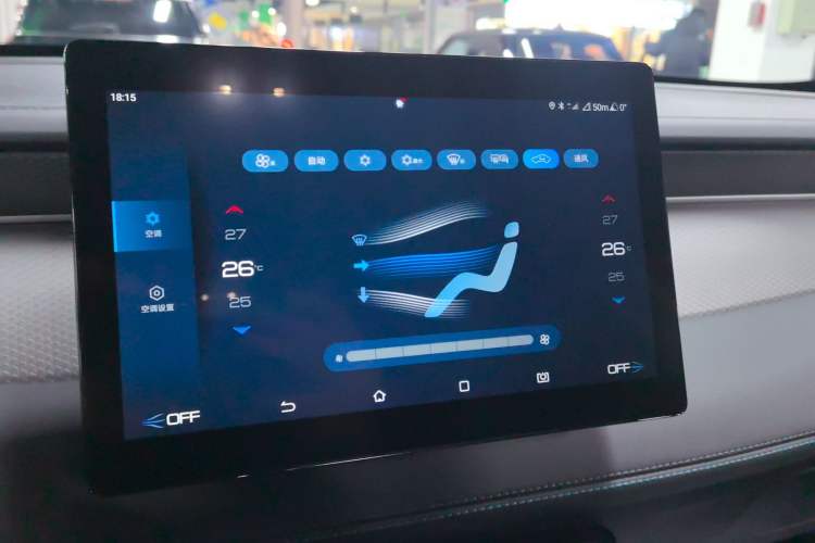 Used BYD Qin PLUS 2025 DM-i Smart Drive 55KM Leading Model
