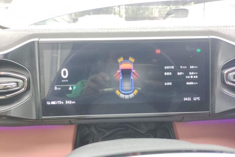 Used Nio EC6 2020 605 km Sport Edition
