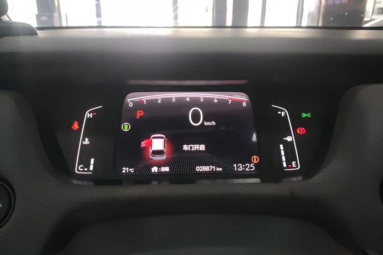 Used Honda LIFE 2021 1.5L CVT CRO-SS Fun Edition
