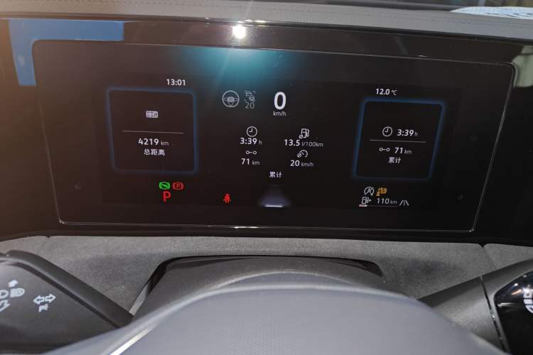 Used Volkswagen Tiguan L 2024 PRO 380TSI Four-Wheel Drive R-Line Prestige Edition