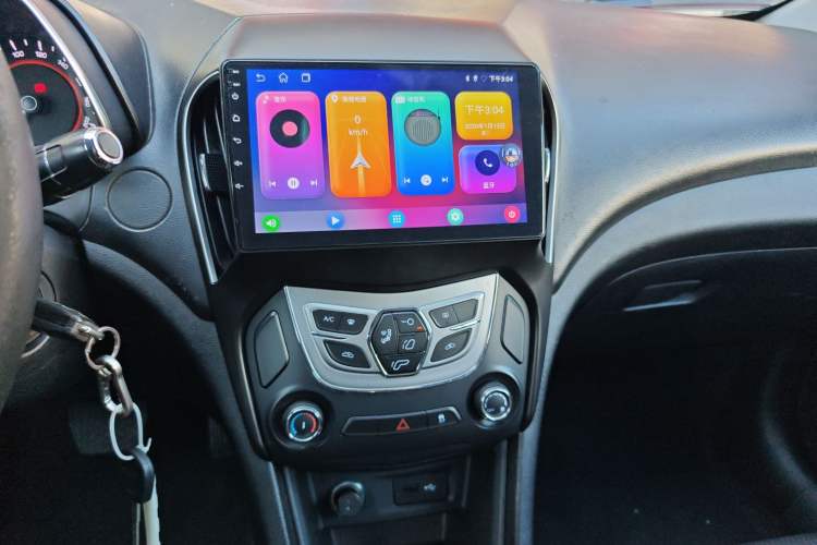 Used Chery Arrizo 5 2016 1.5L CVT Trendsetting Edition
