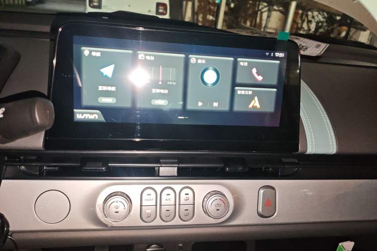 Used  Lumin 2025 205 km Xiangqin Version
