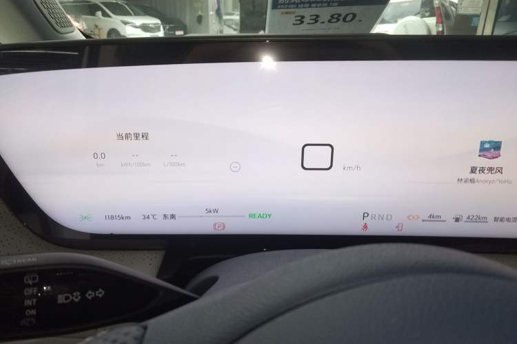 Used Buick GL8 New Energy 2024 Lu Zun Luxury Edition 7-Seater
