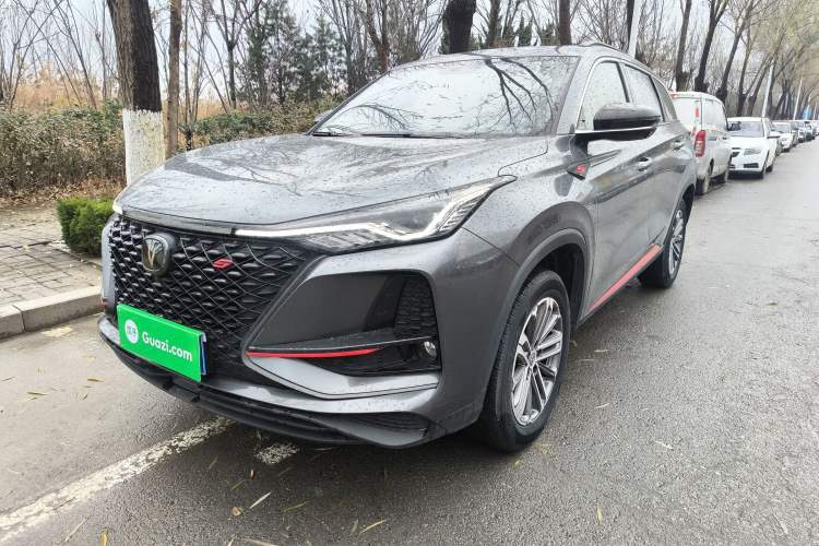 Used Changan CS75 PLUS 2021 1.5T Automatic Luxury Version