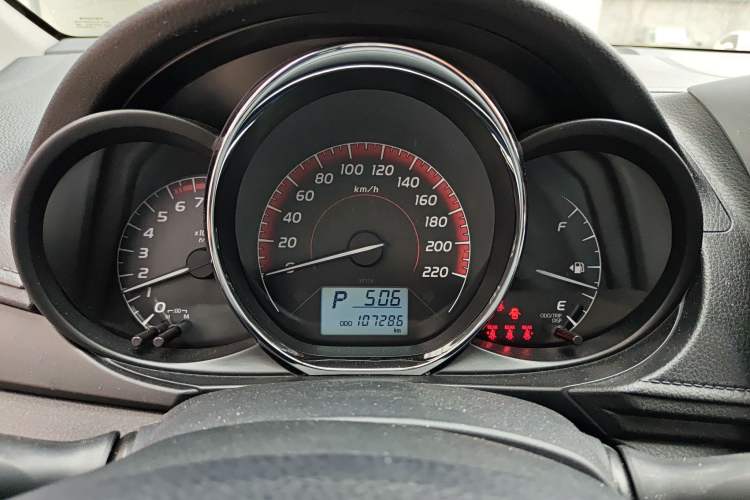 Used Toyota Vios 2021 1.5L CVT Innovation Edition
