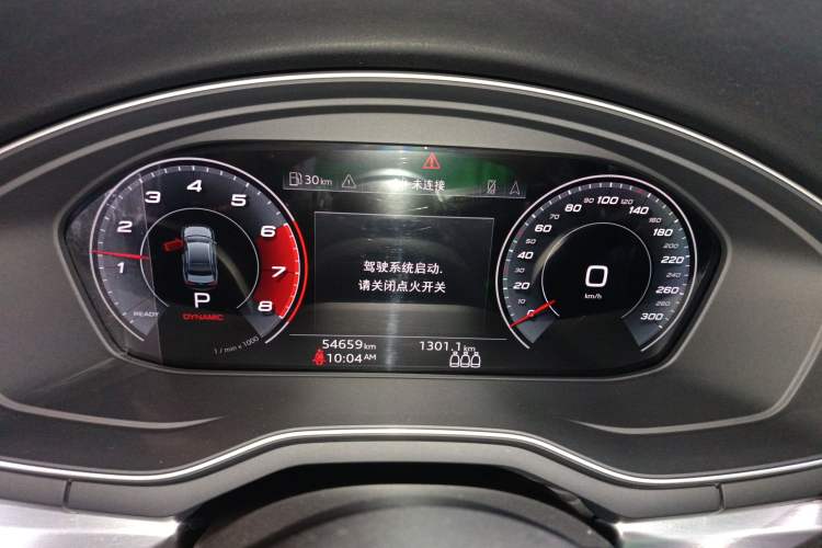 Used Audi A4L 2022 40 TFSI Luxury Dynamic Model