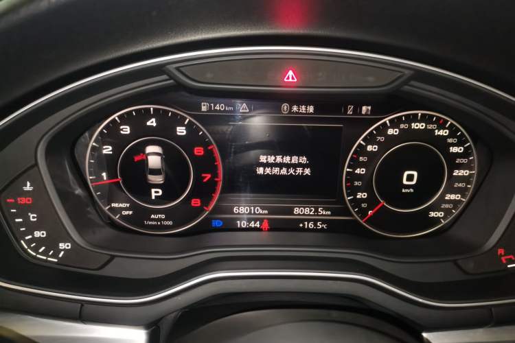 Used Audi A4L 2019 40 TFSI Fashion Edition China VI Emission Standard
