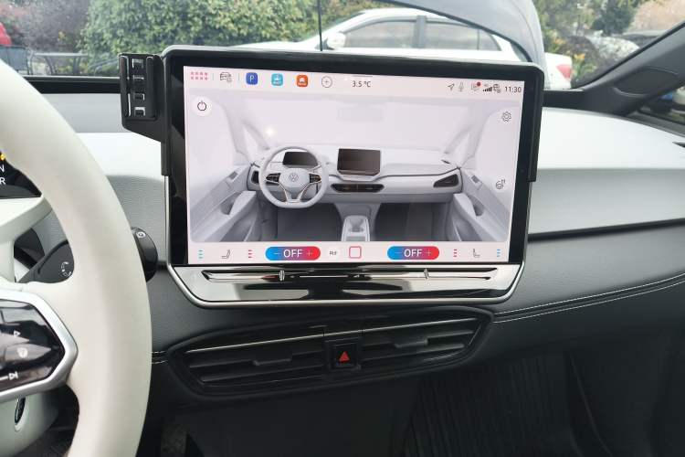 Used Volkswagen ID.3 2025 Smart Edition Ultra-Intelligent Oxygen Version