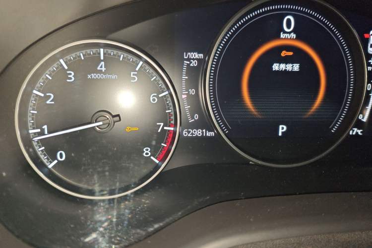 Used Mazda Mazda 3 Axela 2020 2.0L Automatic Zhiya Edition