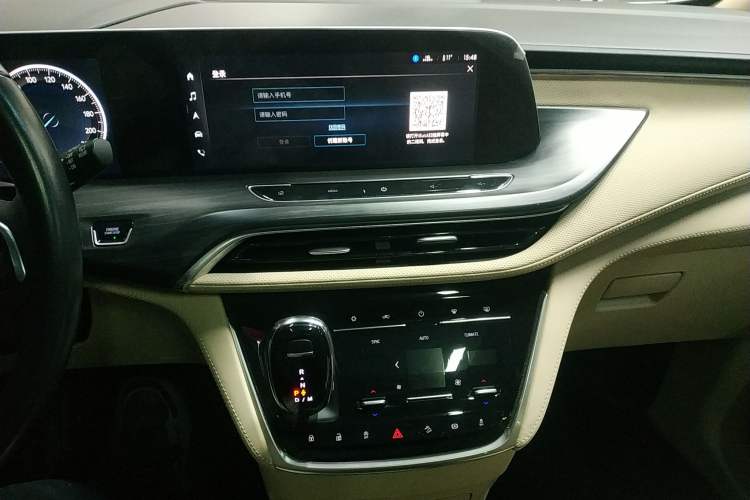 Used Buick GL8 2022 ES Landtrek 653T Flagship Model
