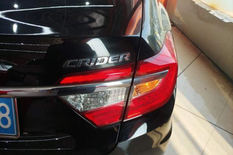 Used Honda Crider 2016 1.8L CVT Luxury Edition
