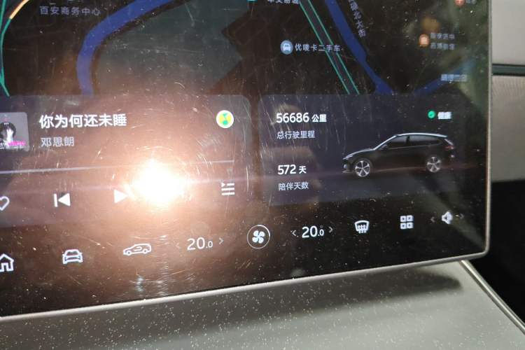 Used Nio ET5T 2024 75kWh Touring
