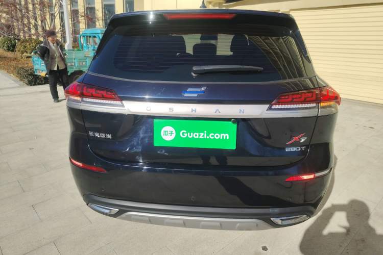 Used Oshan X7 2020 1.5T Automatic Luxury Version
