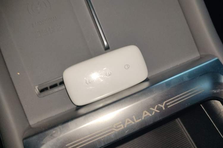 Used  L7 2025 EM-i 115km Exploration Edition
