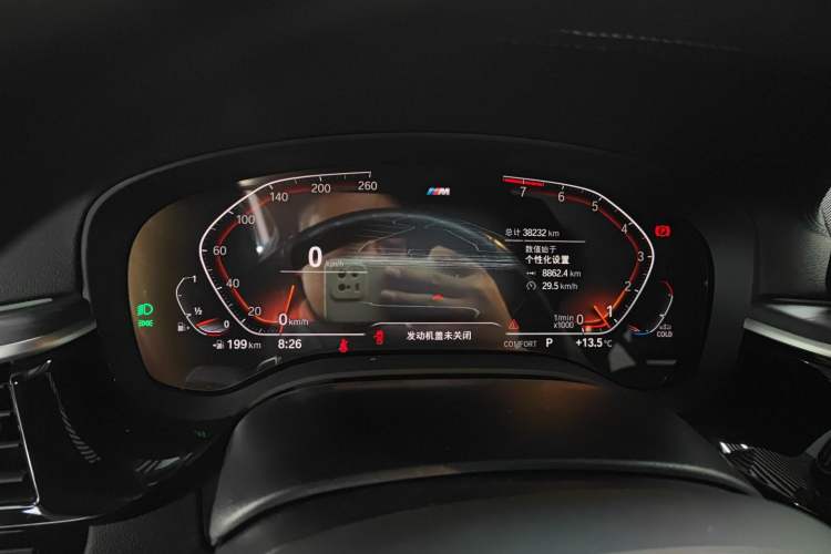 Used BMW 5 Series 2022 Second Facelift 530Li Leading Edition M Sport Package
