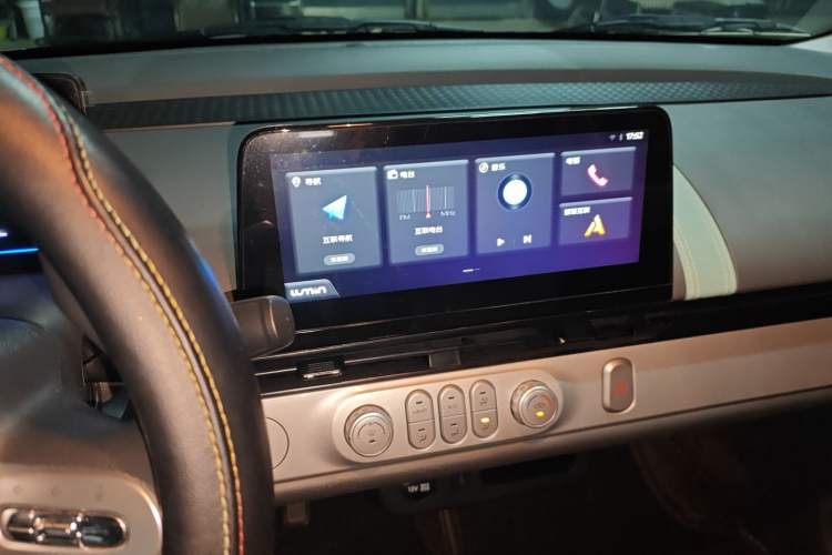 Used  Lumin 2025 205 km Xiangqin Version