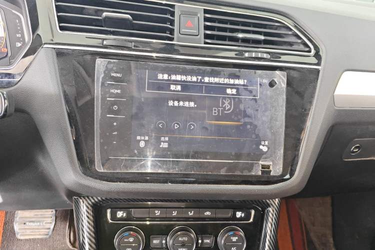 Used Volkswagen Tiguan L 2021 330TSI Automatic Two-Wheel Drive Smart Edition
