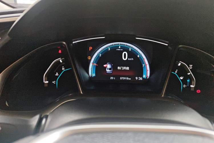 Used Honda Civic 2016 220TURBO CVT Luxury Edition