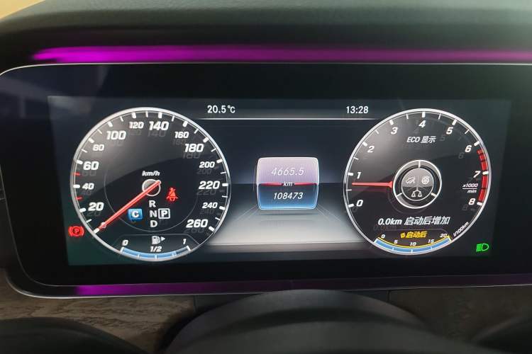 Used Mercedes-Benz E-Class 2016 E 300 L Luxury Model
