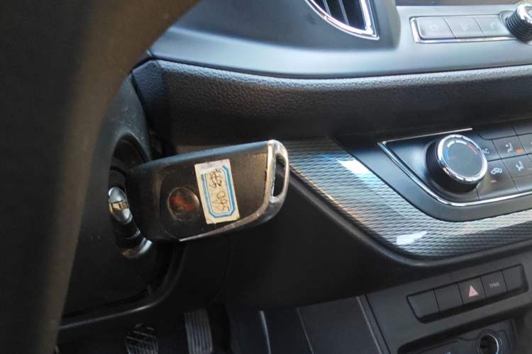 Used Roewe 360 2015 1.5L manual luxury edition
