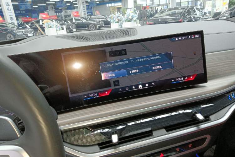 Used BMW X5 2023 xDrive 40Li M Sport Night Edition Package