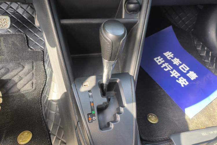 Used Toyota YARiS L 2020 1.5L CVT Leading Edition