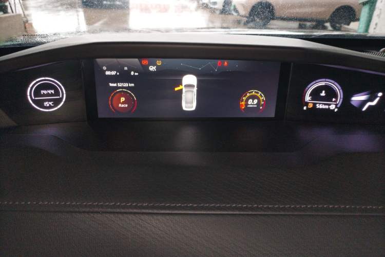 Used Changan UNI-V 2022 1.5T Prestige Version