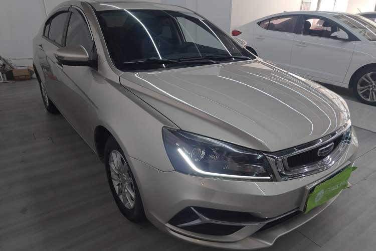 Used Geely Auto Emgrand 2020 1.5L CVT Luxury Model
