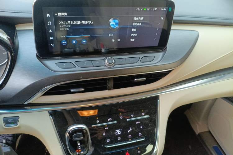 Used Buick GL8 2023 Facelifted Land Cruiser Executive Luxury Version
