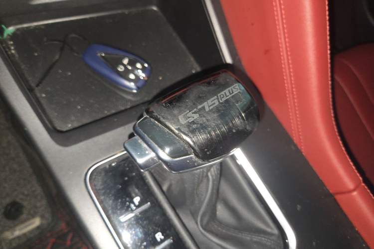 Used Changan CS75 PLUS 2021 1.5T Automatic Luxury Version