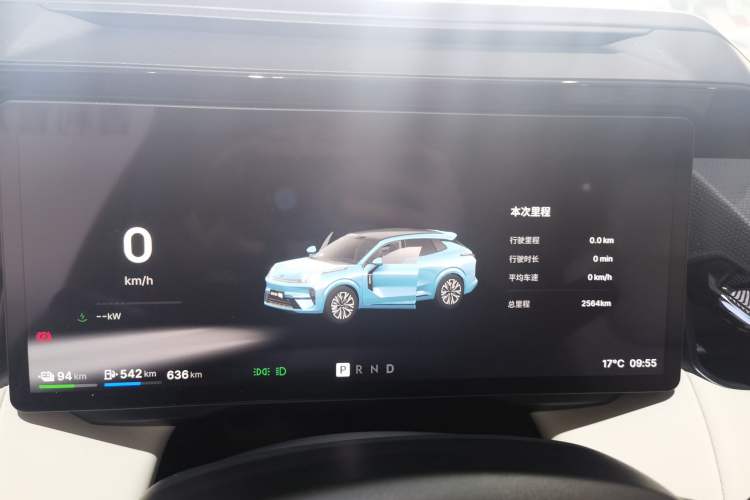 Used Lynk & Co 08 EM-P 2026 Model 210 Four-Wheel Drive Performance Ultra H7
