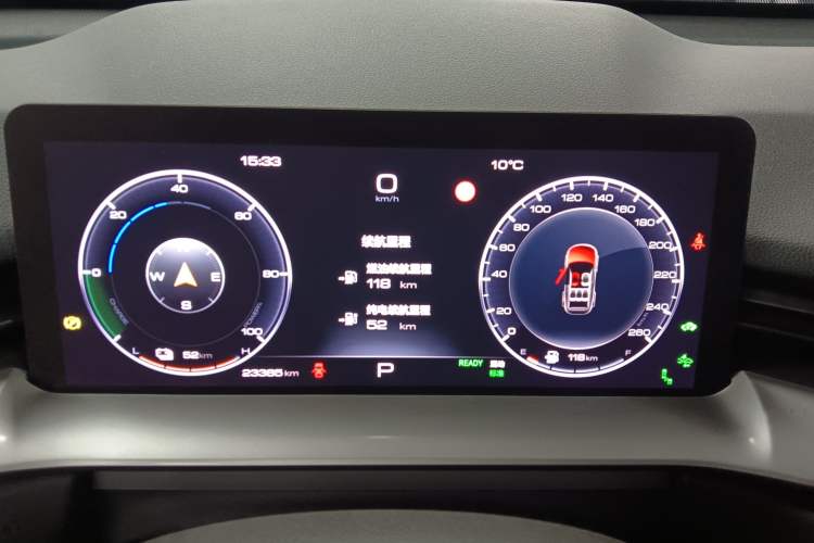 Used Haval H6 New Energy 2023 DHT-PHEV 55KM Enjoyment Edition