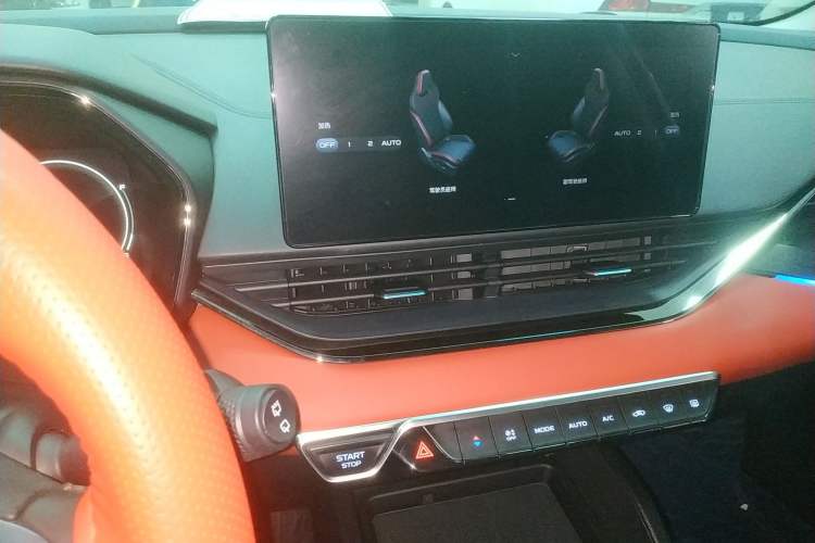 Used Geely Auto Emgrand S 2021 1.4T CVT Prestige Edition