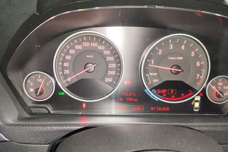 Used BMW 3 Series 2018 320Li xDrive Fashion Model
