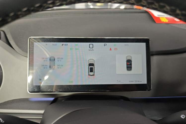 Used BYD Sealion 05 DM-i 2025 DM-i Smart Drive 115KM Flagship Model