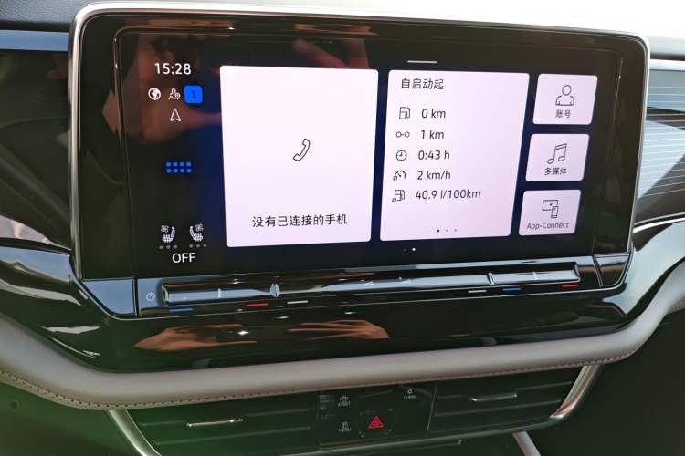 Used Volkswagen Teramont X 2024 380TSI Four-Wheel Drive Longxiang Edition
