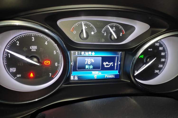 Used Buick Envision 2019 28T Four-Wheel Drive Elite Version China VI Standard
