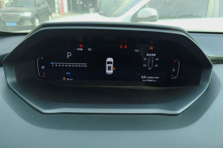 Used Changan CS55PLUS 2022 2nd Generation 1.5T DCT Prestige Version