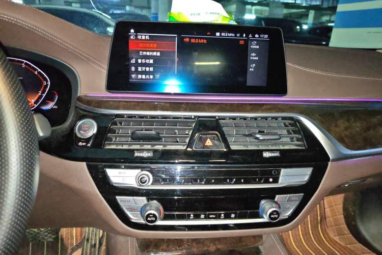 Used BMW 5 Series 2020 525Li Luxury Package
